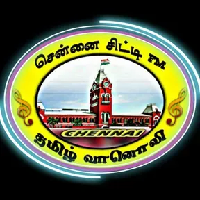 CHENNAI CITY FM