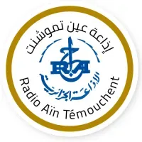 Ain Temouchent (عين تموشنت) بث حي