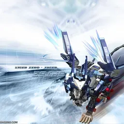 XARLORD