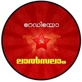 Radio Lalsalam