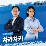 5/17(일) 권용주, 강다솜의 차카차카