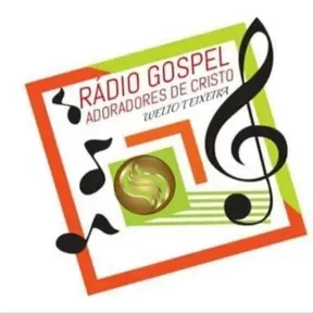 Rádio REFLEXÃO GOSPEL