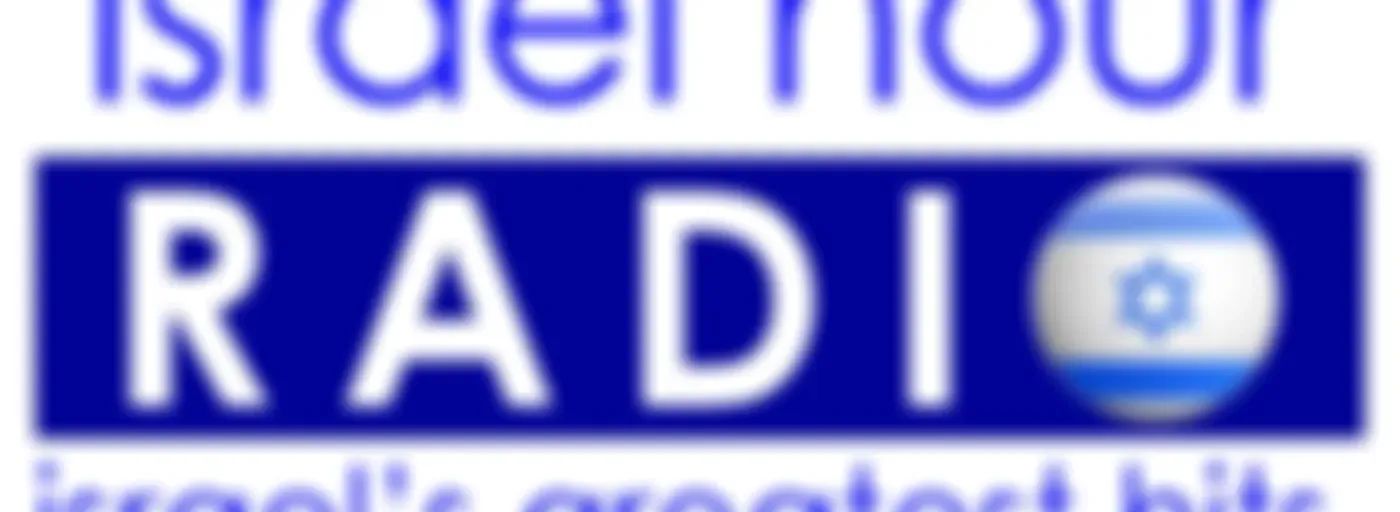 Israel Hour Radio - Israeli Music Podcast
