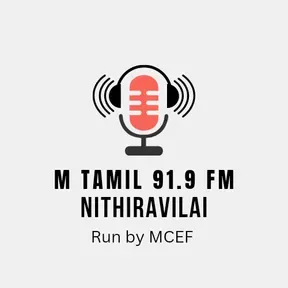 M TAMIL 91.9 FM