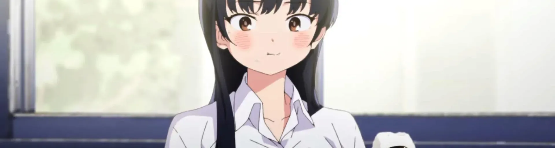ONI-CHAN