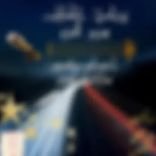 برنامج: حكايات سرور المَرْو