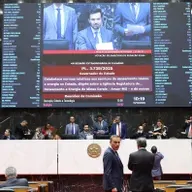 Plenário aprova modernização e fortalecimento da Arsae