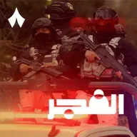 كارتيلات المخدرات المكسيكية تنتفض