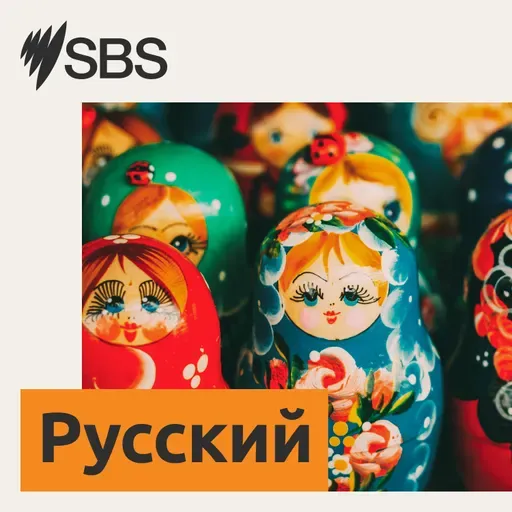 Is your family sitting on a goldmine - and are you willing to sell it? - Над златом чахнет: Австралийцы стали чаще продавать семейное золото