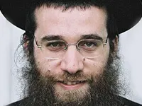 Рош Ашана 61. Молитва в Рош а-Шона 2. Стр 32Б, 33А