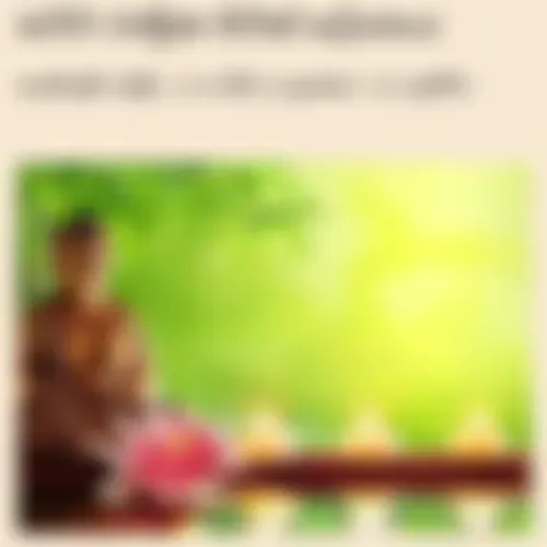 සර්ව රාත්‍රික පිරිත් දේශනය