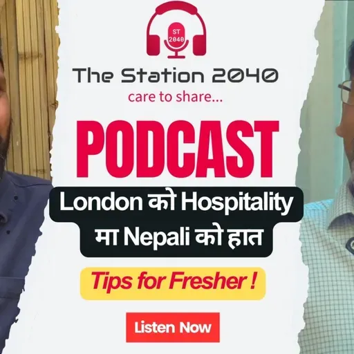 Finance बाट Hotel Life: Deputy GM को Journey London मा 🇬🇧 | Hospitality, Dream | Pragati Ojha | E10