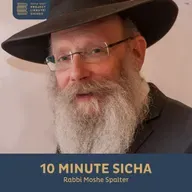 Chelek 25 VaYigash 1