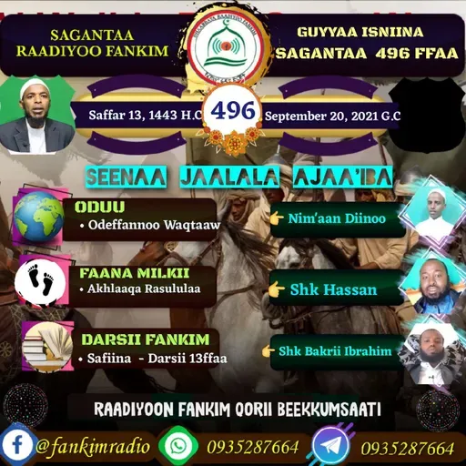 SAGANTAA RAADIYOO FANKIM 496