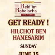 BEKIIM- BEN HAMETZARIM-14