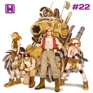 Você Conhece o Mario? - Ep 22. Tiro, porrada e bomba!