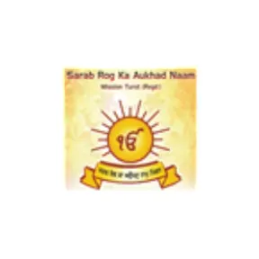 24/7 Radio Sarab Rog Kaa Auokhad Naam