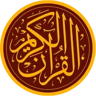 01 ALFATIHA