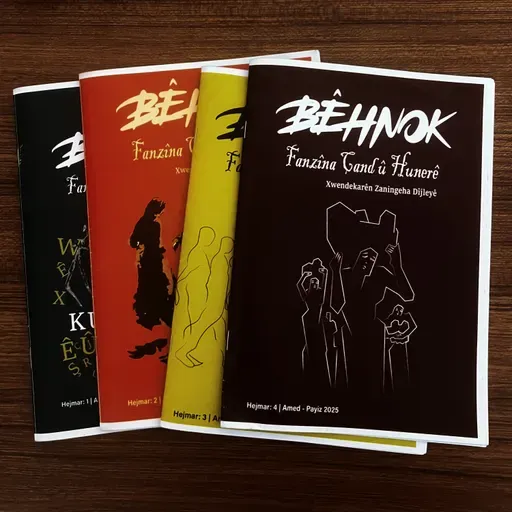 #362. Şiîr Şair Bêhnok Fanzîn