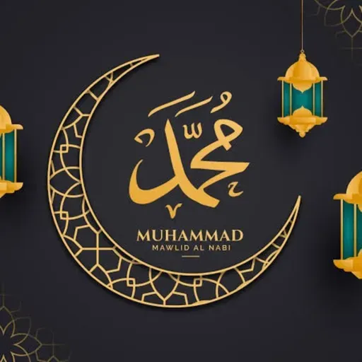 DOA ZIARAH RASULULLAH