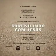 547º CCJ | 6ª Semana da Páscoa - Terça-feira | São Simão Stock | Evangelho (Jo 16,5-11)