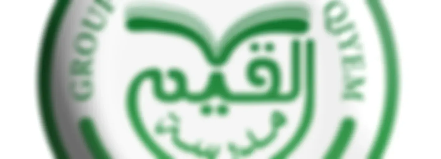 El Qiyem El Hadaria School - On Air