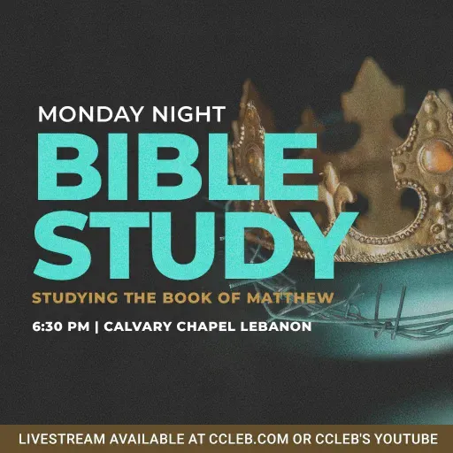 Matthew 4:12-25 — "Answer The Call"