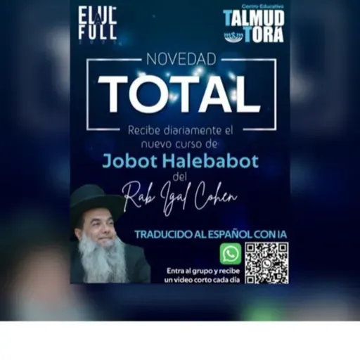 RAB IGAL COHEN- JOBAT HALEBABOT- 136