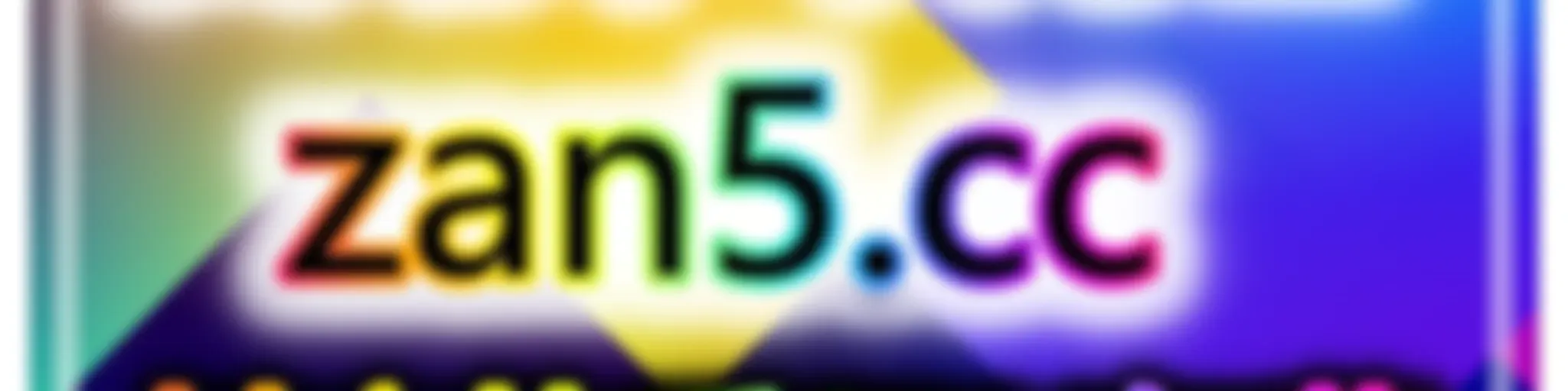 全网平台涨数据工具站 如何利用抖音千川投流实现精准增长，提升销售和品牌曝光？