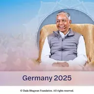 Germany Satsang 2025 Part-01