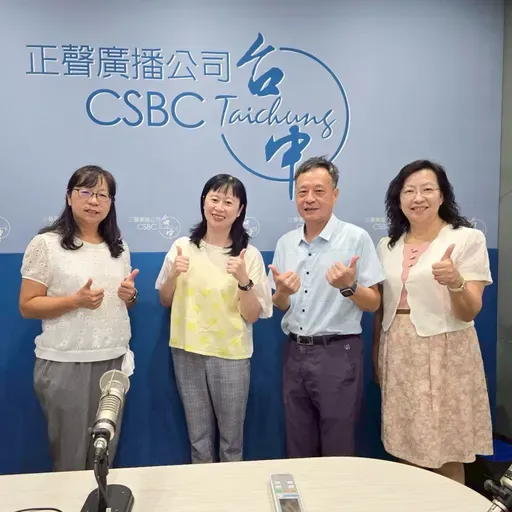 114年10月17日節目 「文滔筆韻,薈萃臺中」全國語文競賽(上集)