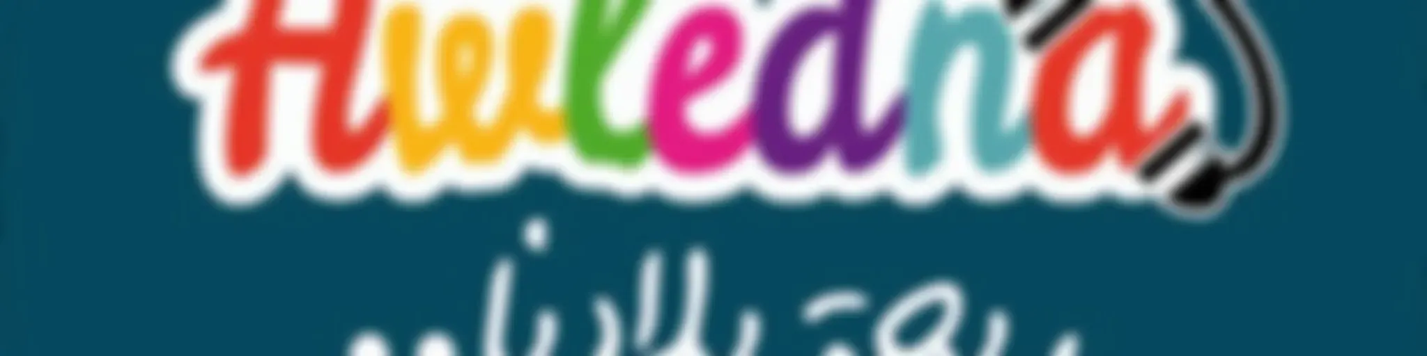 Radio Awledna Podcasts