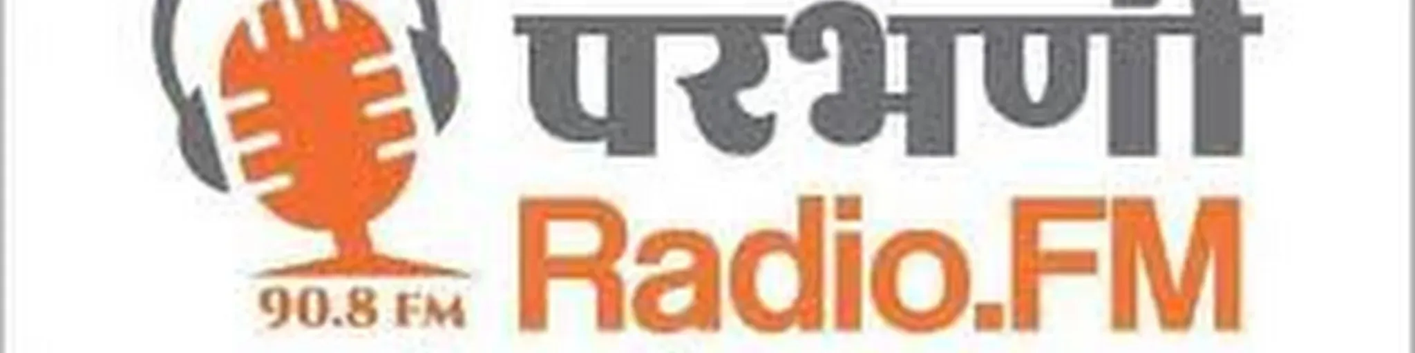 Radio Parbhani