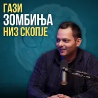 СВЕТСКО, А НАШЕ! - "Skopje '83" e НАЈГОЛЕМАТА ВИДЕОИГРА што е 100% Македонски производ
