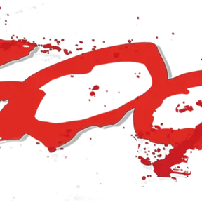 Radio 300Tão
