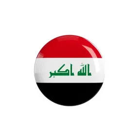 Abu Ali