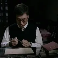 Episode 9: 密碼與信條(紅)