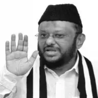 சுயமரியாதை இயக்க நூற்றாண்டு நிறைவு விழா மாநாடு