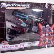 Seibertron.com Twincast / Podcast #396 "Listener Inquisition"