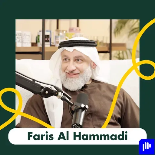 Understanding Islam in the UAE – Faris Al Hammadi