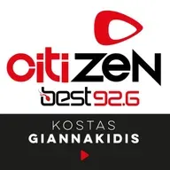 Citizen, Παρασκευή 12.9.25