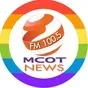 MCOT News FM 100.5