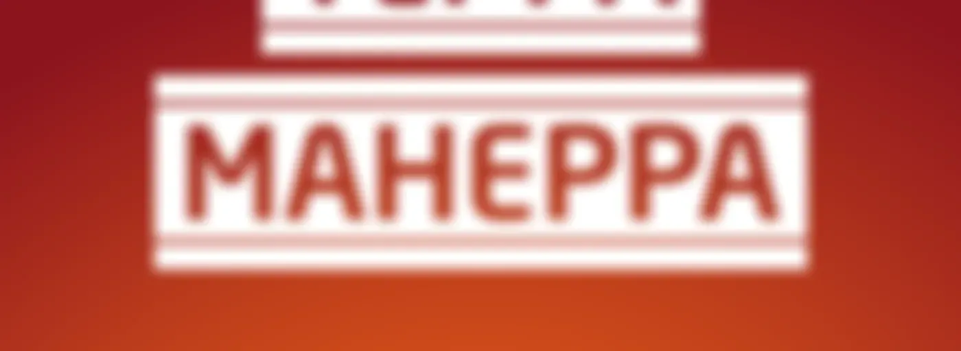 «Терра-манерра» на Эльдорадио