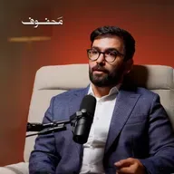 حرب الـ12 يوم؛ كيف سقطت ايران وكيف نهضت