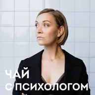 Детство с алкоголиком: как это меняет жизнь? Взрослые дети алкоголиков или ВДА