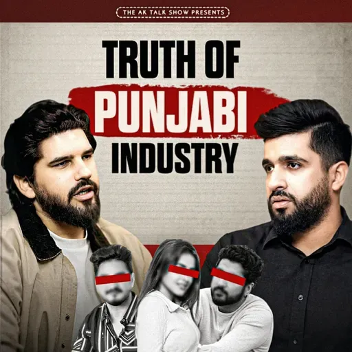 VGROOVES ਨੇ ਨਵੇਂ-ਪੁਰਾਣੇ ਸਾਰੇ ਕਲਾਕਾਰਾਂ ਦੇ ਖੋਲ੍ਹੇ ਭੇਤ, ਸਿੰਗਰਾਂ ਦੀਆਂ ਇਹ ਗੱਲਾਂ ਨਹੀਂ ਸੁਣੀਆਂ ਹੋਣੀਆਂ