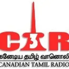 Canadian Tamil Radio 3