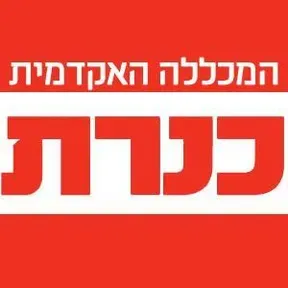 Radio Eshel HaNassi בשידור חי