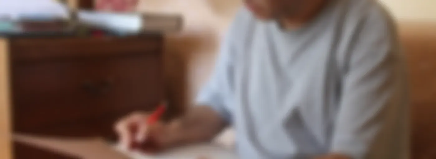 هشت فراز، هزار نیاز - هدی صابر