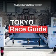 Tokyo Marathon 2026 Preview: Elite Picks, Course Breakdown & Bold Predictions
